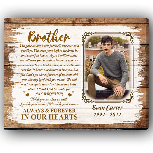 Always & Forever In Our Hearts - Personalized Memorial gift For Loss Of Brother - Custom Canvas Print - MyMindfulGifts