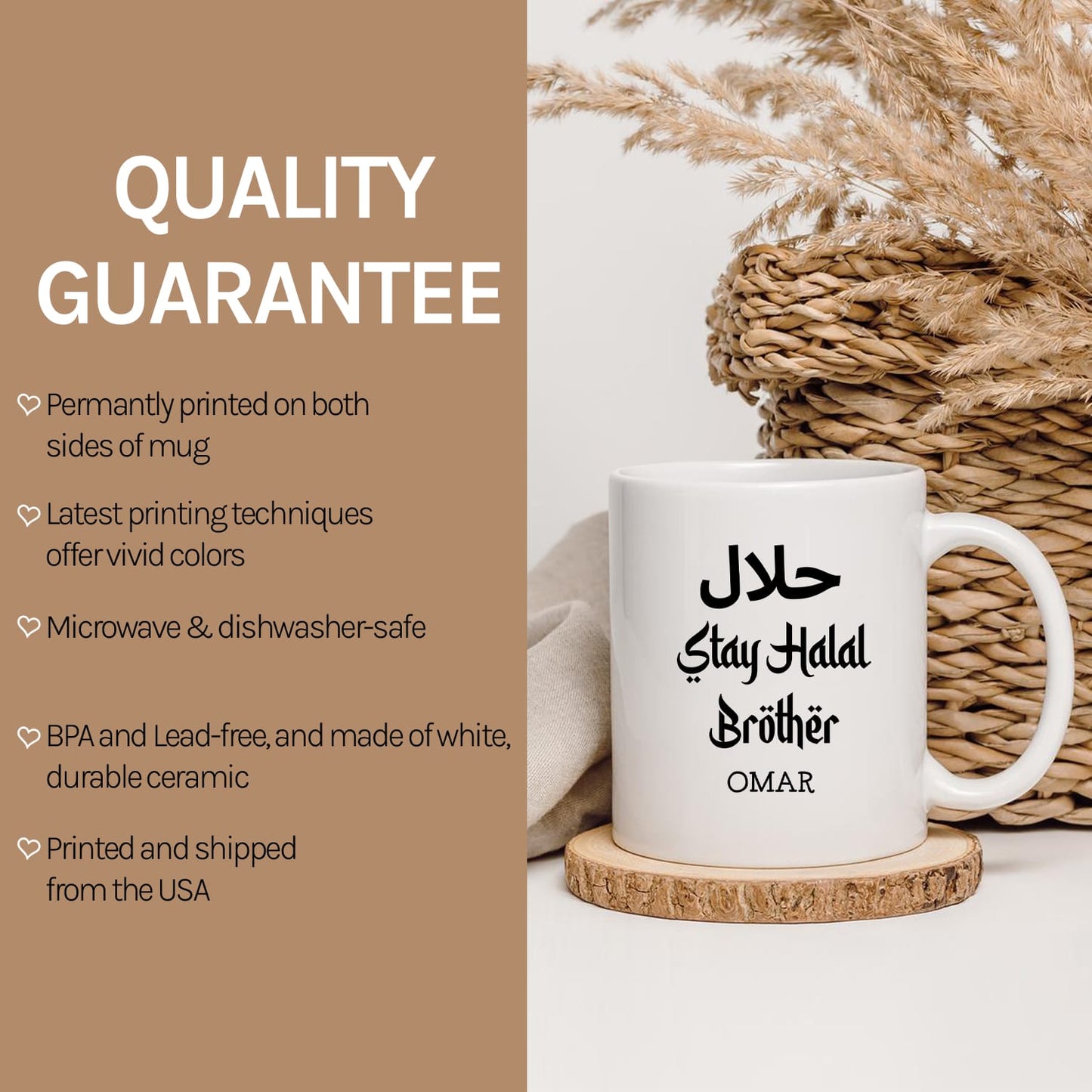 حلال Stay Halal Brother - Personalized  gift For Islamic Brother - Custom Mug - MyMindfulGifts