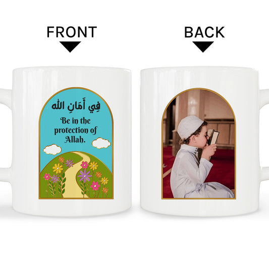 Be In The Protection Of Allah - Personalized  gift For Muslim - Custom Mug - MyMindfulGifts