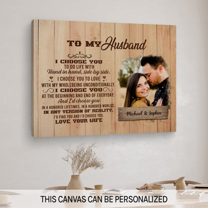 To My Husband - Personalized Anniversary or Valentine's Day gift for Husband - Custom Canvas Print - MyMindfulGifts